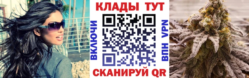 Где купить Таруса АМФЕТАМИН  Галлюциногенные грибы  МЕФ  ГАШИШ  A-PVP 