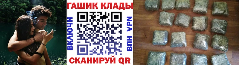 ГАШ Изолятор  Таруса 