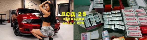 прущая мука Белоозёрский