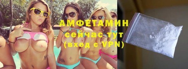 марки nbome Баксан