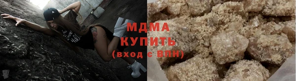 прущая мука Белоозёрский