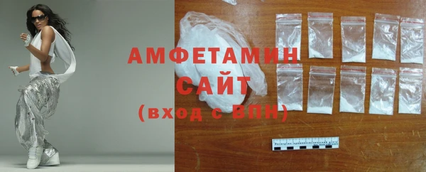 героин Балабаново