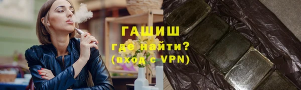 героин Балабаново