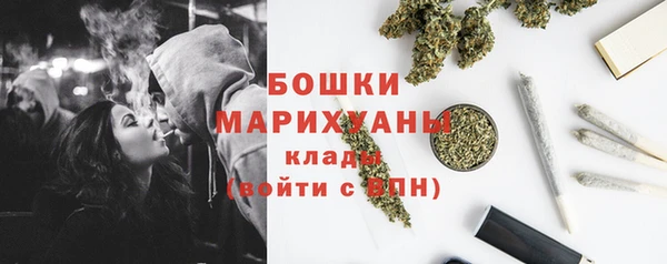 марки nbome Баксан