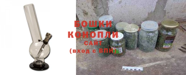 героин Балабаново