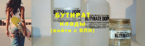 героин Балабаново