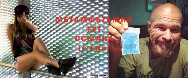 марки nbome Баксан