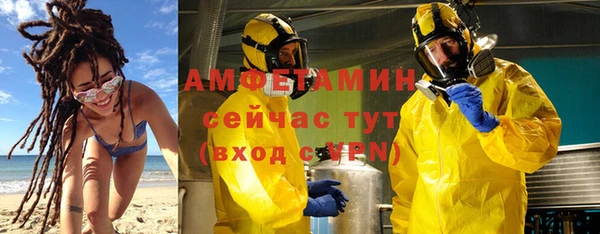 марки nbome Баксан