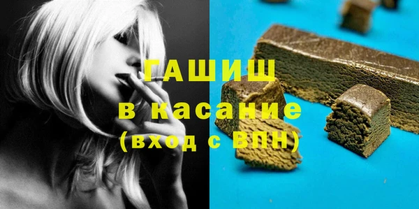 марки nbome Баксан