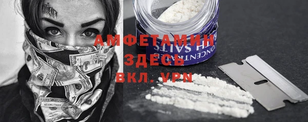 героин Балабаново