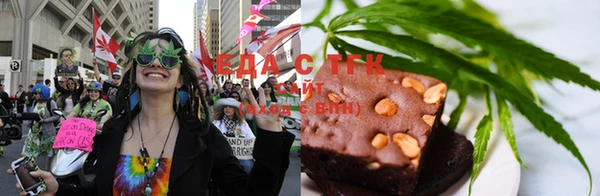 марки nbome Баксан
