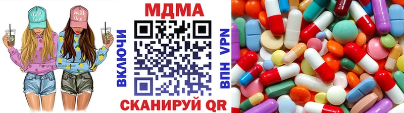 MDMA Molly  сколько стоит  Таруса 