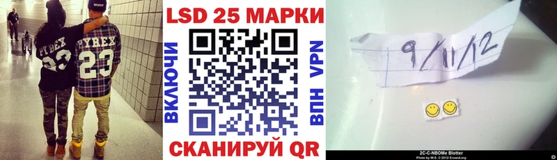Марки N-bome 1500мкг  мега ссылка  Таруса  где найти наркотики 